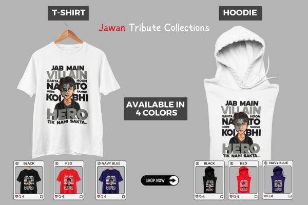 Jawan Tribute Collections